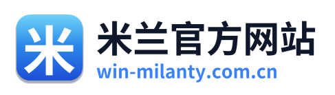 米兰官方网站 Logo